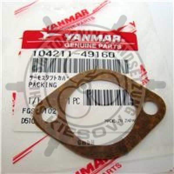 Yanmar Zinkanode Dichtung 1GM(10)