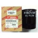 Yanmar Ölfilter LH-TE / HTE Serie